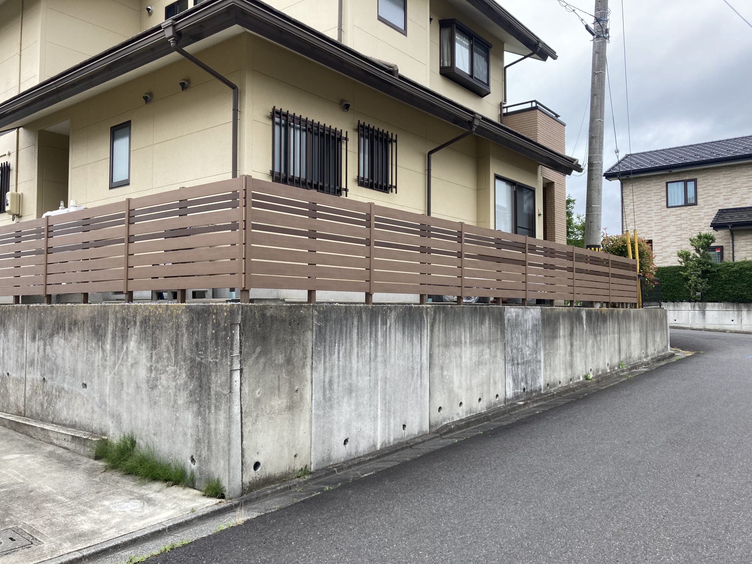 After画像