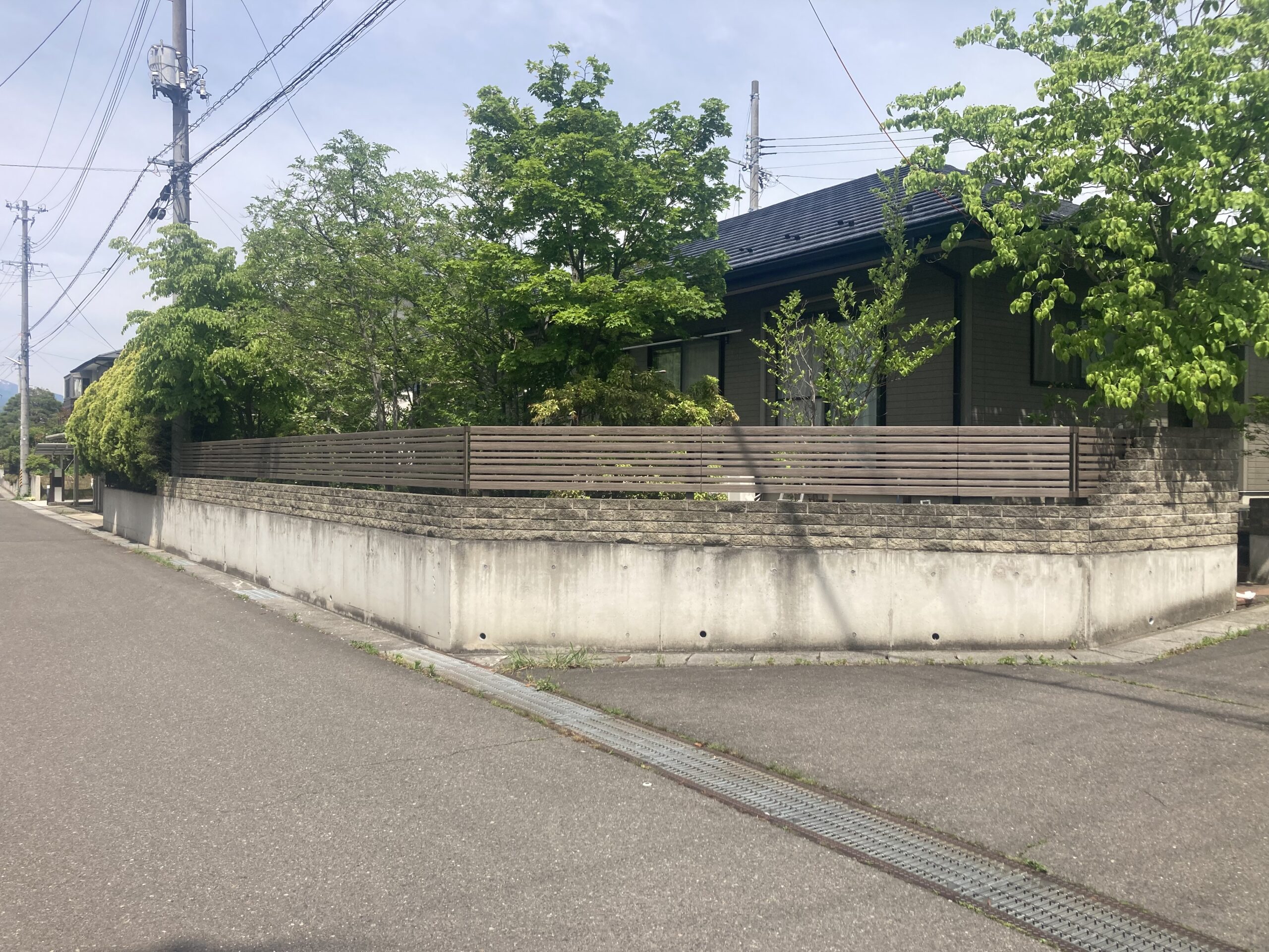 After画像