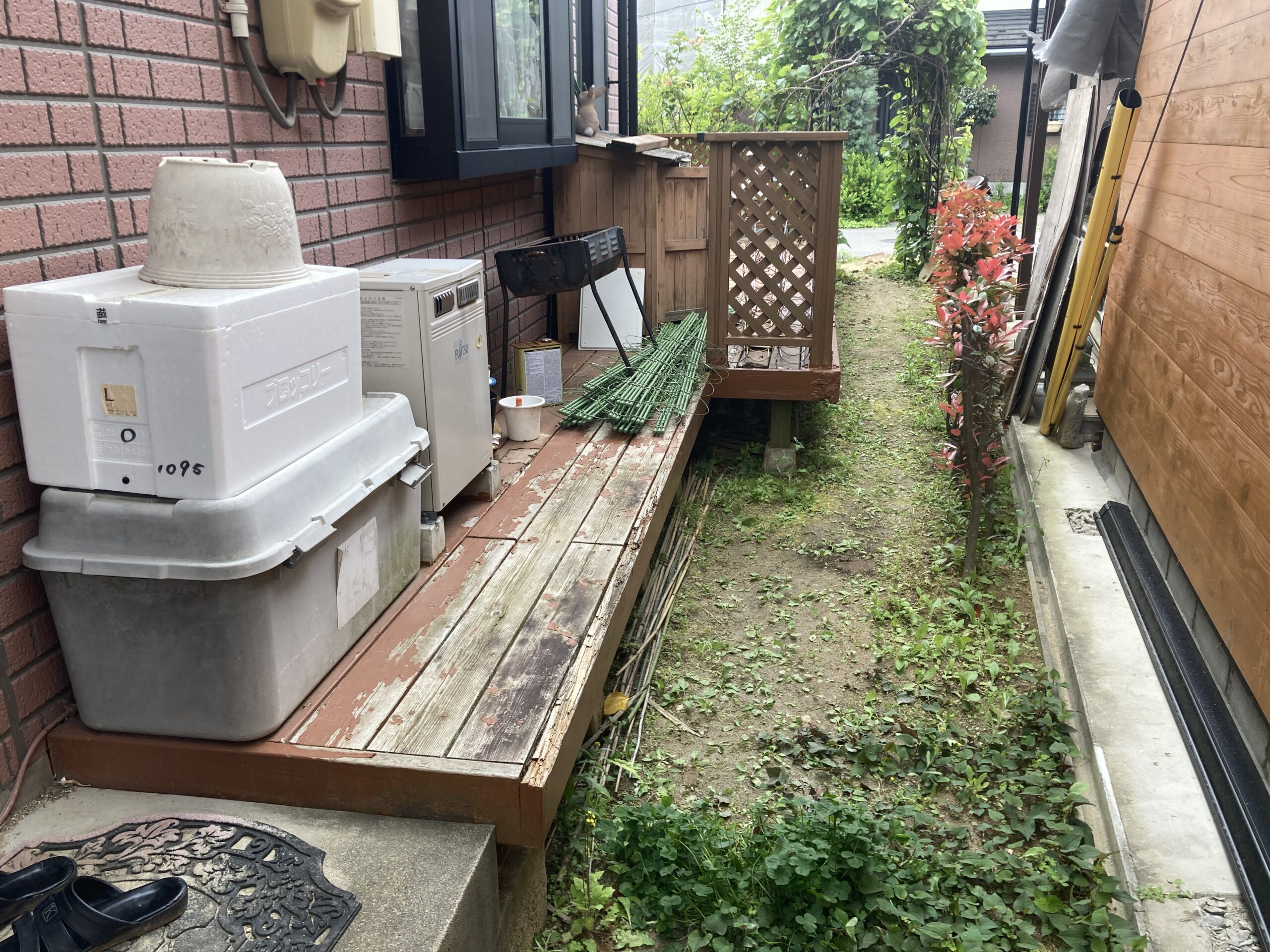 Before画像